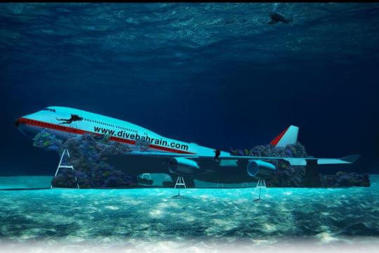 Bahrain to launch world’s largest underwater theme park