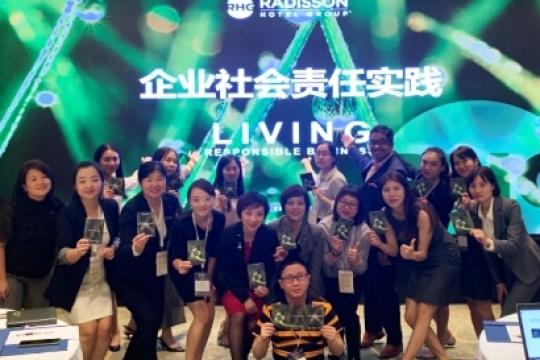 Radisson Hotel Group Launches Responsible Business training program