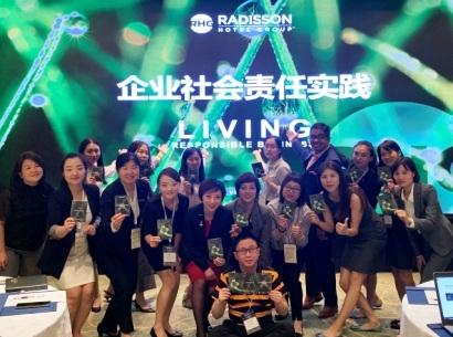 Radisson Hotel Group Launches Responsible Business training program