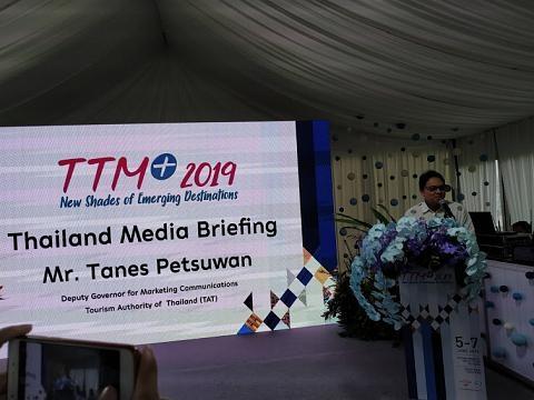 TAT unveils ‘A-B-C Strategy’