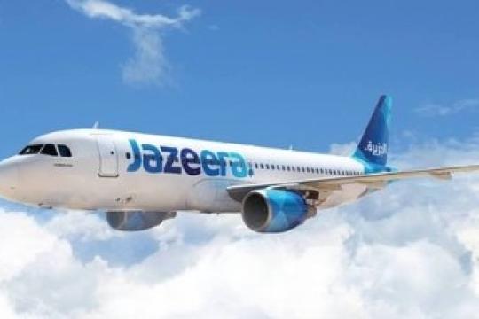 Jazeera to launch flights to London