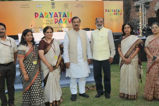 MoT to organises Paryatan Parv Grand Finale