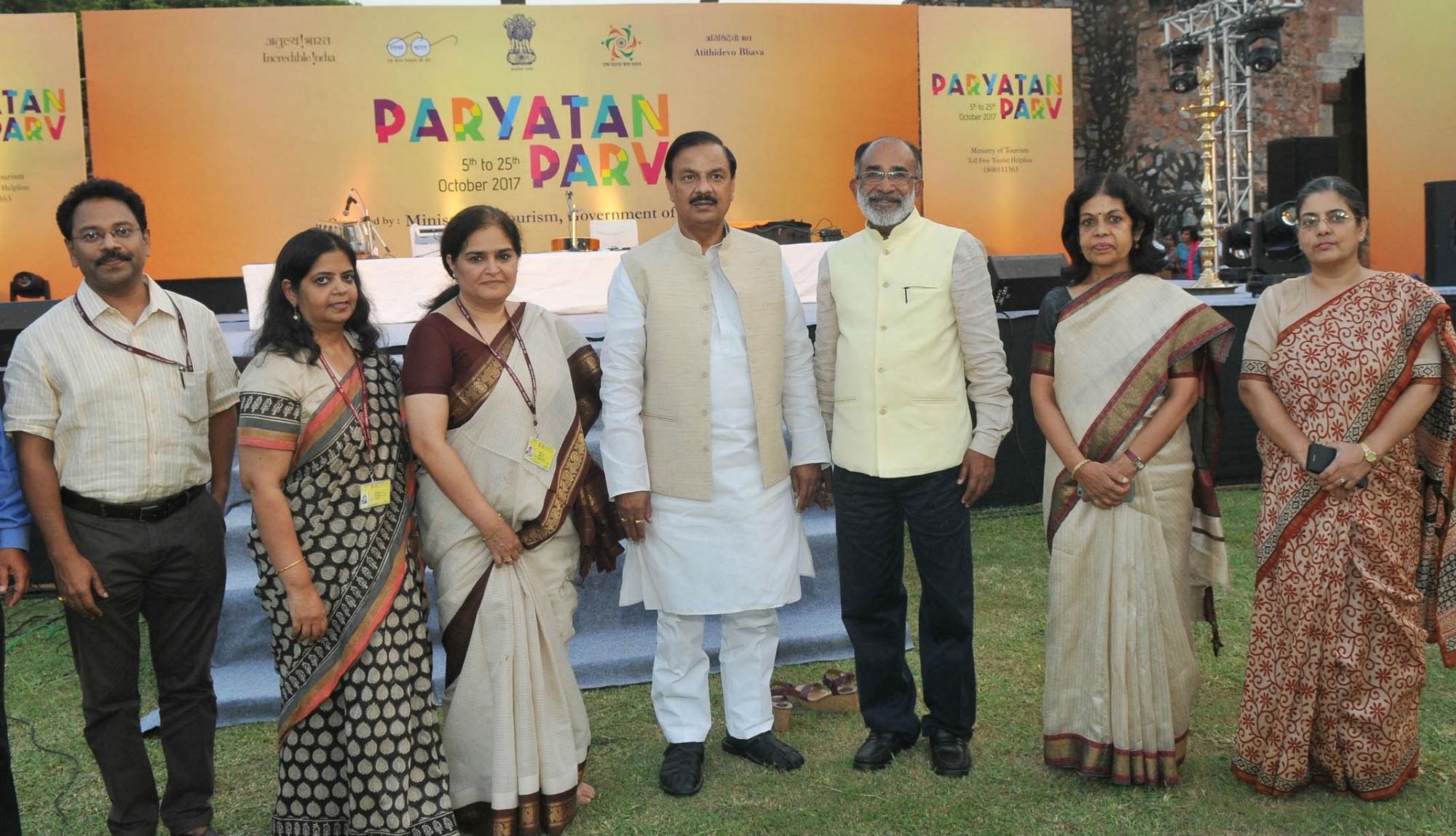 MoT to organises Paryatan Parv Grand Finale