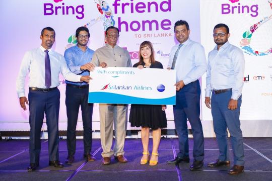 Cinnamon launches ‘Bring A Friend Home’ Campaign