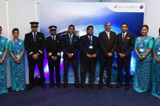 SriLankan flies to Gan Island