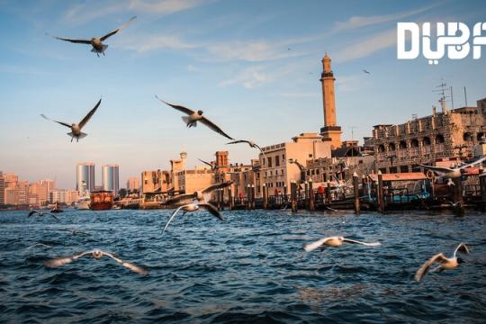 Dubai Tourism Partners with Microsoft to Streamline Services Through Cloud Solutions