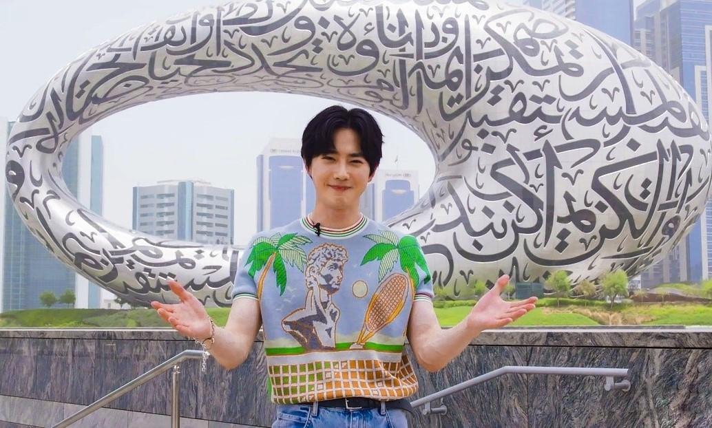 Dubai’s Last Leg of the Global Campaign With K-pop sensation Suho