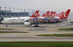 Turkish Airlines adds a new route in APAC