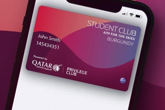 Qatar Airways launches exclusive programme for students‎