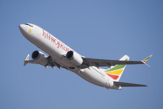 Ethiopian bags multiple awards at SKYTRAX 2021 World Airline Awards