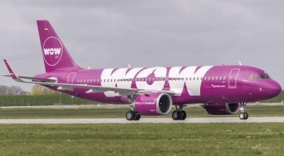 Wow Air ceases operations