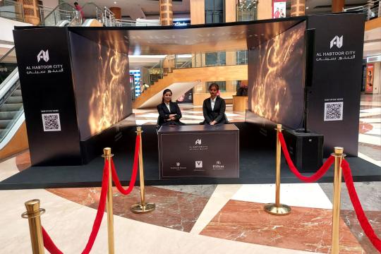 Al Habtoor City Hotel Collection Wraps Up Virtual Walk-Through Event