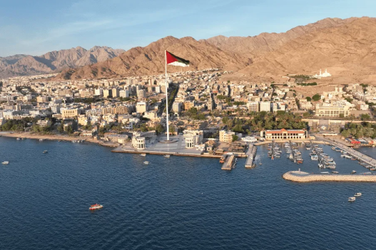 11th annual DWP Congress 2025 to be hosted in Aqaba, Jordan
