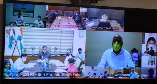 Patel Holds Virtual Meeting with 15 State Tourism Ministers/Officials