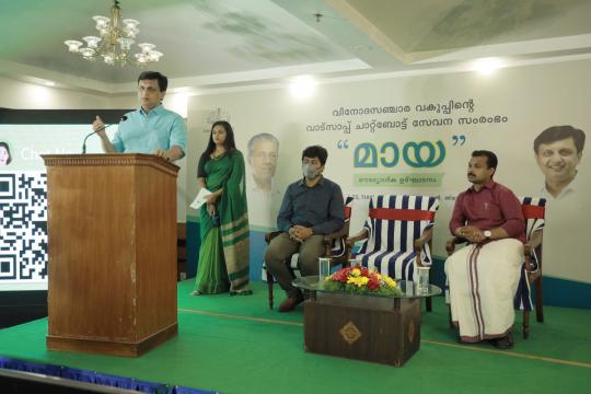 Kerala Launches Country’s First WhatsApp Chatbot for Tourists