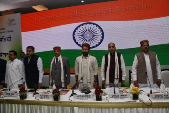 We Need to Work on Making Yuva Tourism clubs at All Levels: Tourism Minister