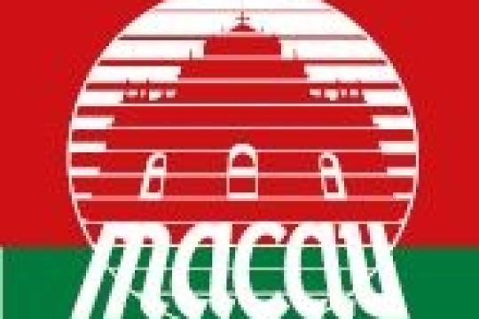 Experience Macao – Your Own Style