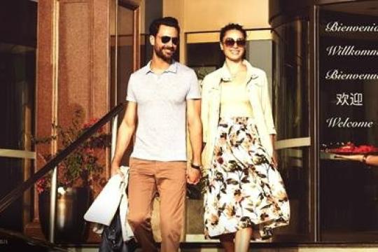 Taj Hotels Palaces Resorts Safaris introduces multilingual website