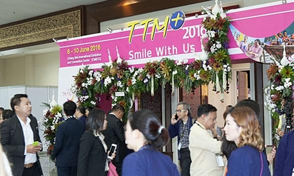 TTM+ announced its 16th edition