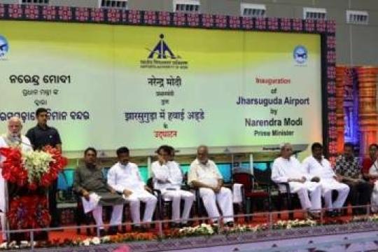 Modi inaugurates Jharsuguda Airport