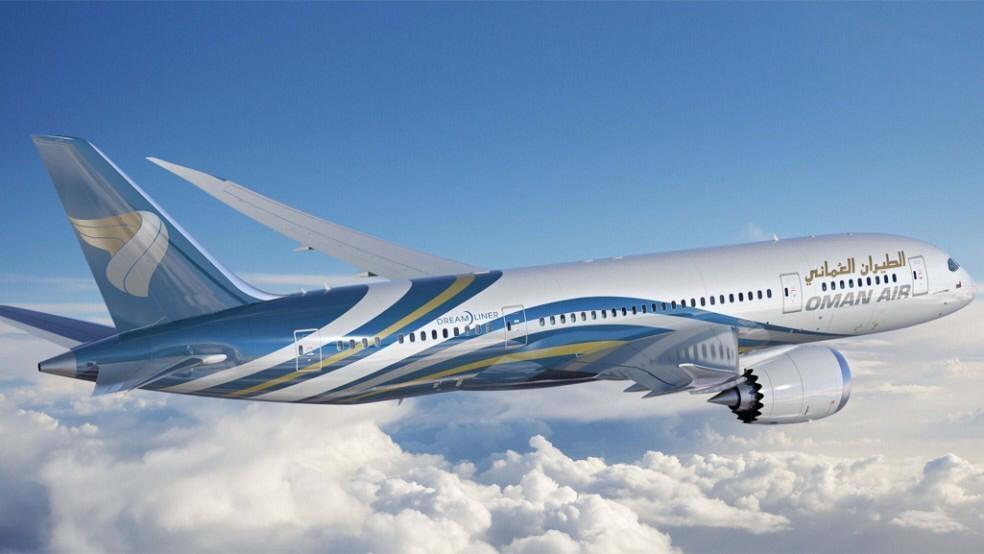 Oman Air adds new India services