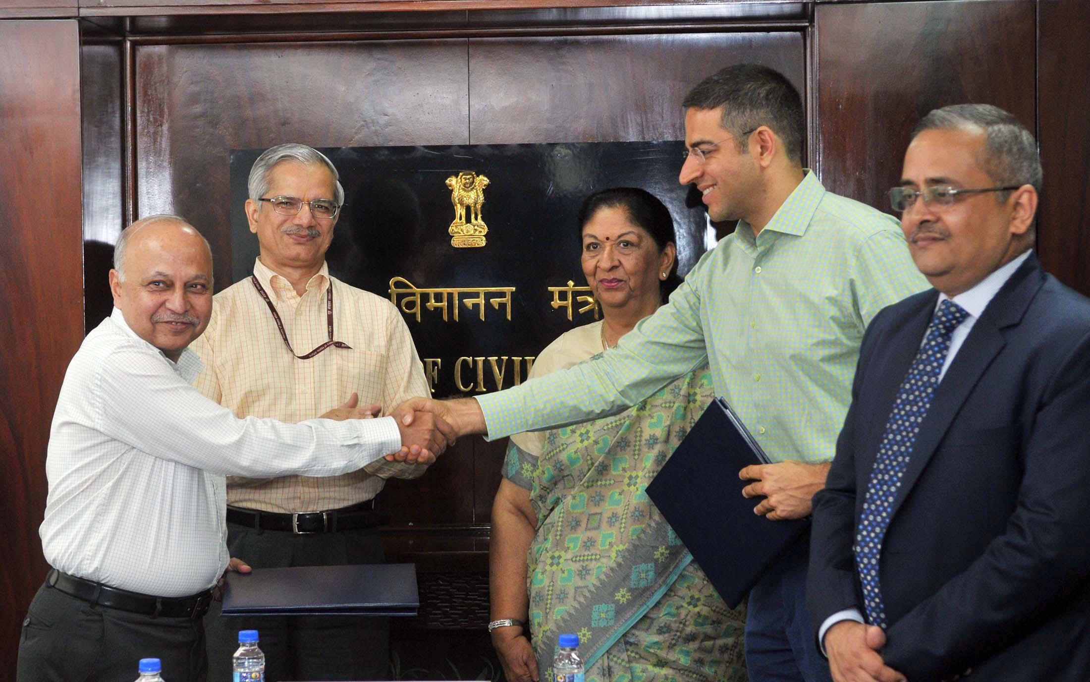 NSDC signs MoU with Bird Academy