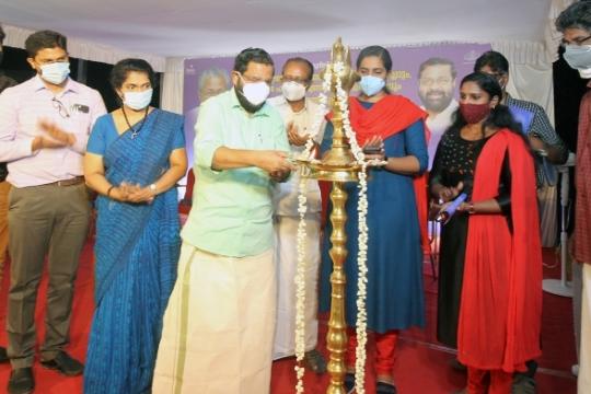 Kerala Inaugurates Akkulam Tourist Village Phase-II Projects