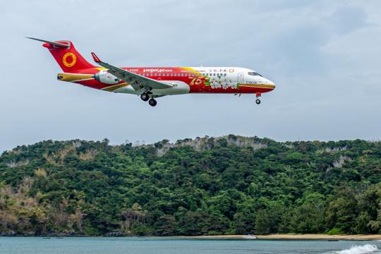 Vietjet launches 2 flights to Con Dao Island