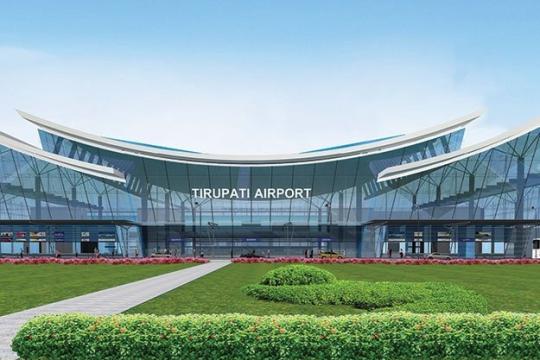 Ceremonial Lounge to be constructed at Tirupati Airport