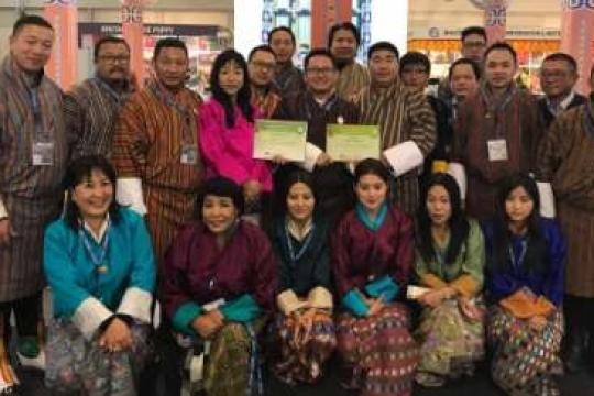 Bhutan wins the Earth Award at ITB Berlin