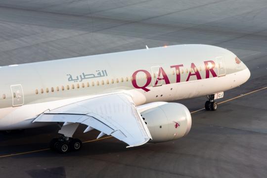 Qatar Airways Adds New Features to Its Mobile