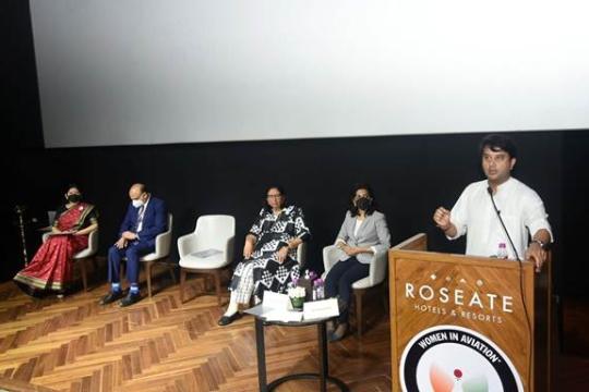 MoCA Celebrates Achievements of Women in Aviation Sector