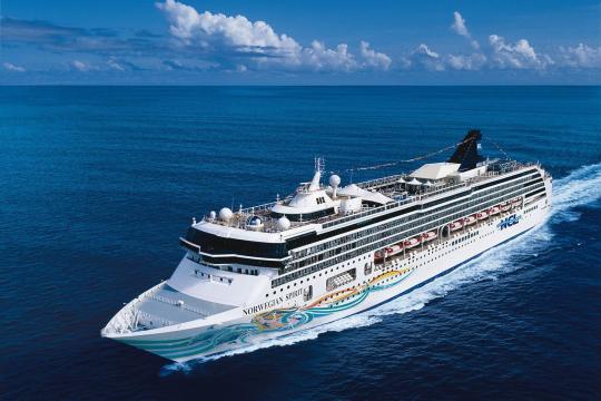 NCL unveils long-term strategy to reach carbon neutrality