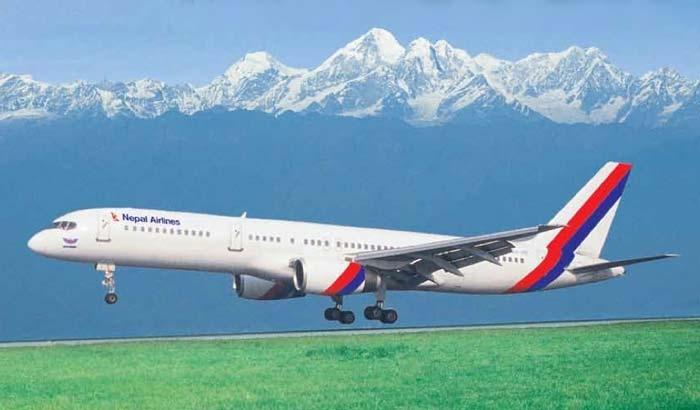BIS empowers Nepal Airlines with booking engine