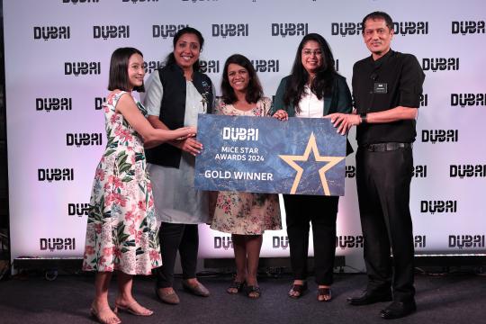 DBE launches second edition of its MICE Star Awards programme