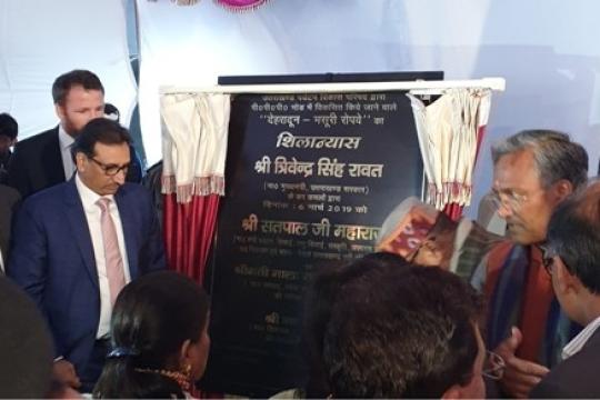 FIL Industries & POMA France to Develop Aerial Passenger Ropeway from Dehradun to Mussoorie