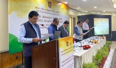 ITDC observes ‘Vigilance Awareness Week’