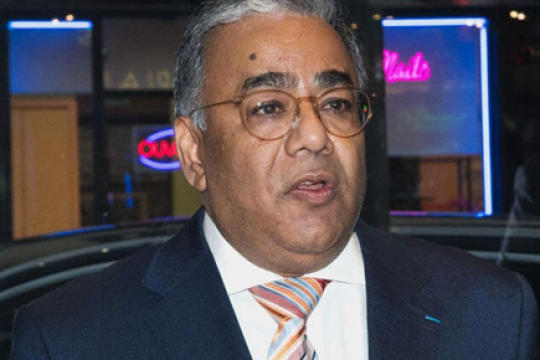 Mauritius Tourism Promotion Authority