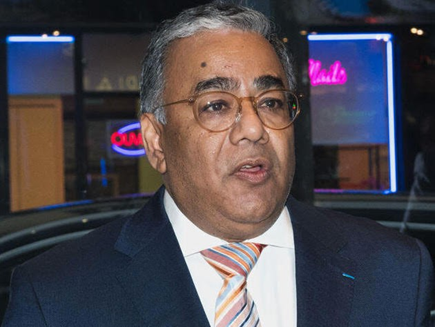 Mauritius Tourism Promotion Authority