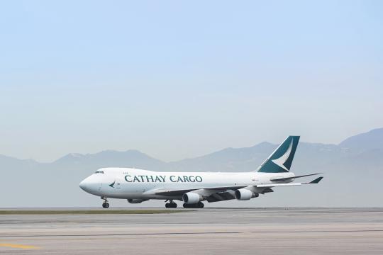 Cathay Cargo Launches Campaign ‘We Know How’