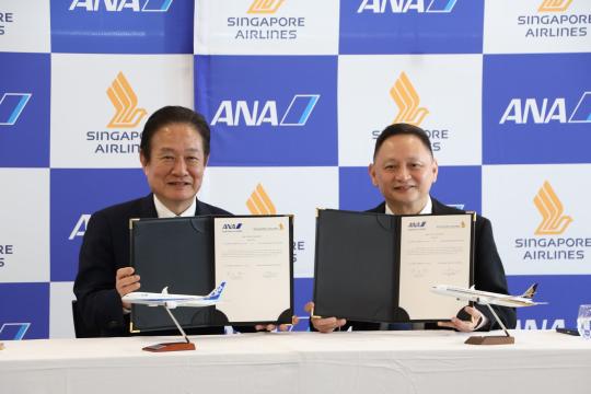 All Nippon & Singapore Airlines to operate flights between Singapore and Japan