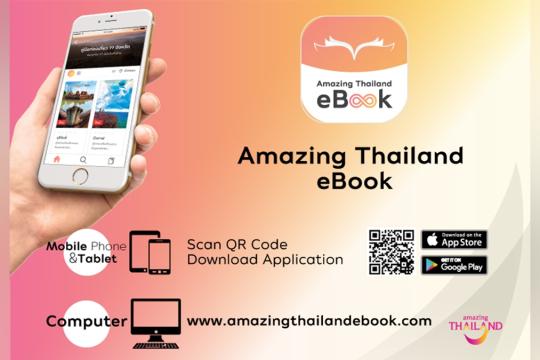 TAT Launches First “Amazing Thailand eBook” of All Destinations