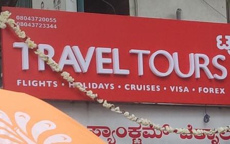 FCM Travel Opens New Outlet in Koramangala