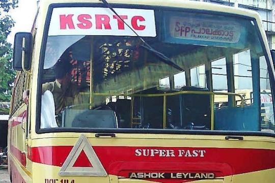 AbhiBus partners with KSRTC for Online Bus Ticket Reservation System project