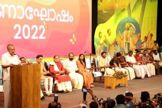 Kerala CM Vijayan Inaugurates Onam Fest