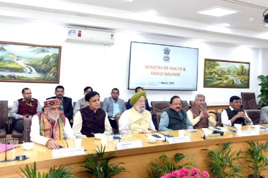 India Suspends Most Visas to Stop Coronavirus Spread