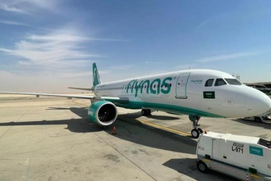 Flynas announces international services to AlUla
