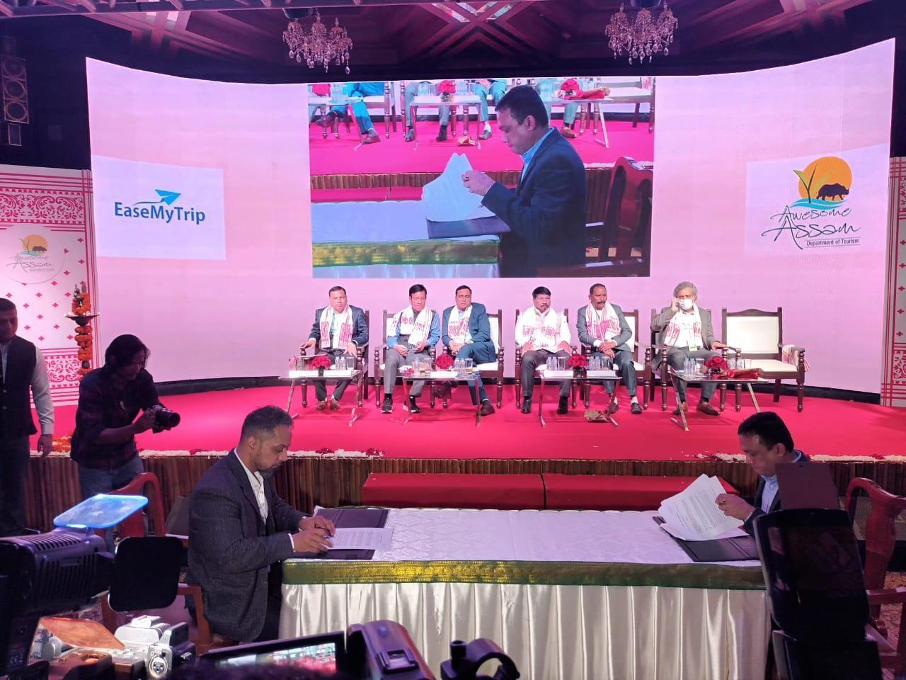 EaseMyTrip & ATDC inks an MOU