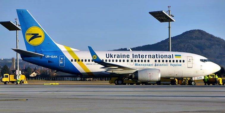 UIA proposes to reconsider entry requirements