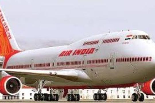 Travelport bags tender for sole distribution supplier to Air India